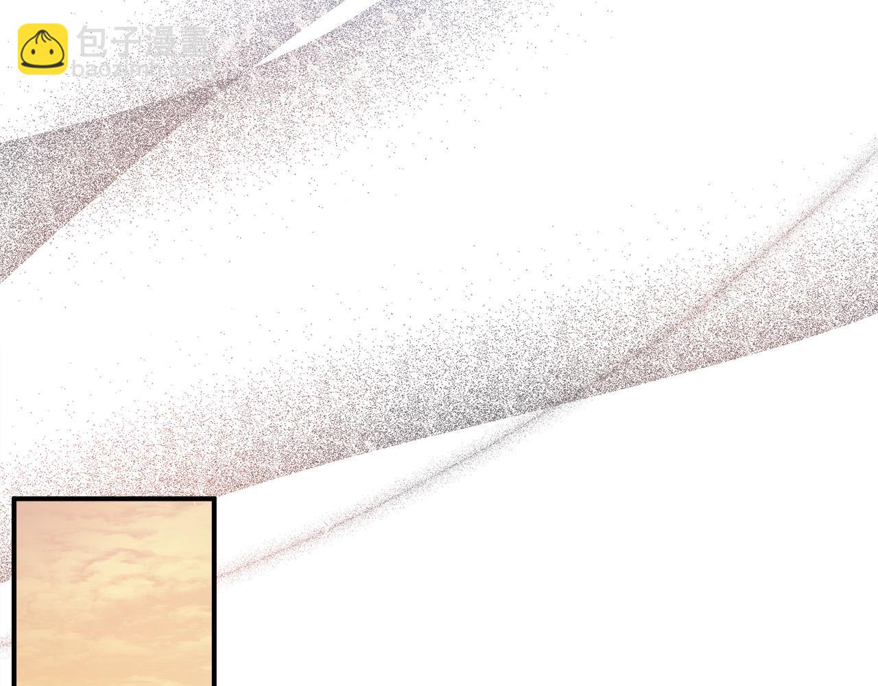 惡女的王座 - 第129話 老公的安慰(2/5) - 6