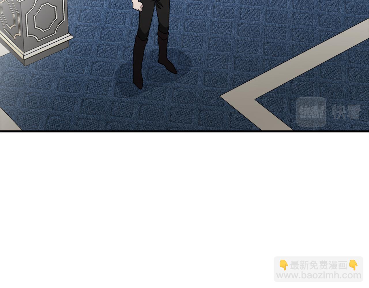 惡女的王座 - 第129話 老公的安慰(2/5) - 1