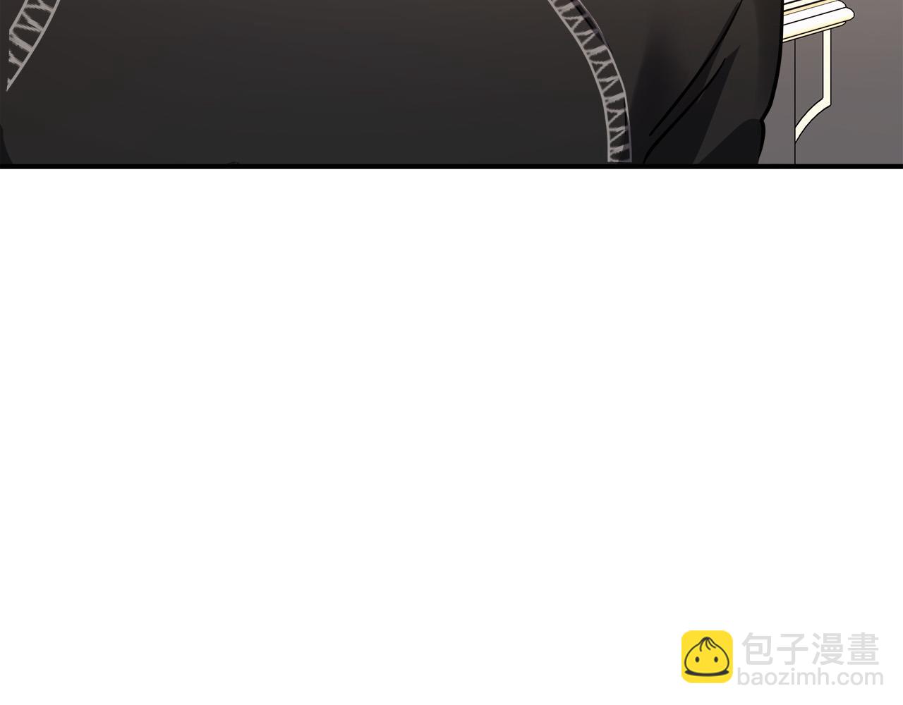 惡女的王座 - 第129話 老公的安慰(2/5) - 4