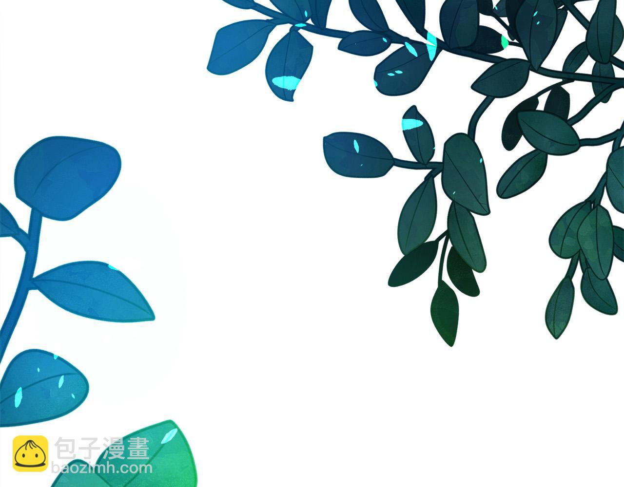 惡女的王座 - 第131話 中毒(3/5) - 5