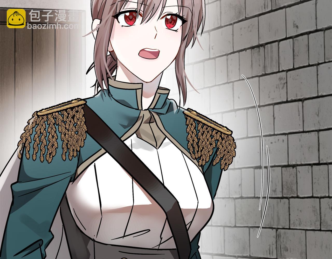 惡女的王座 - 第131話 中毒(3/5) - 8