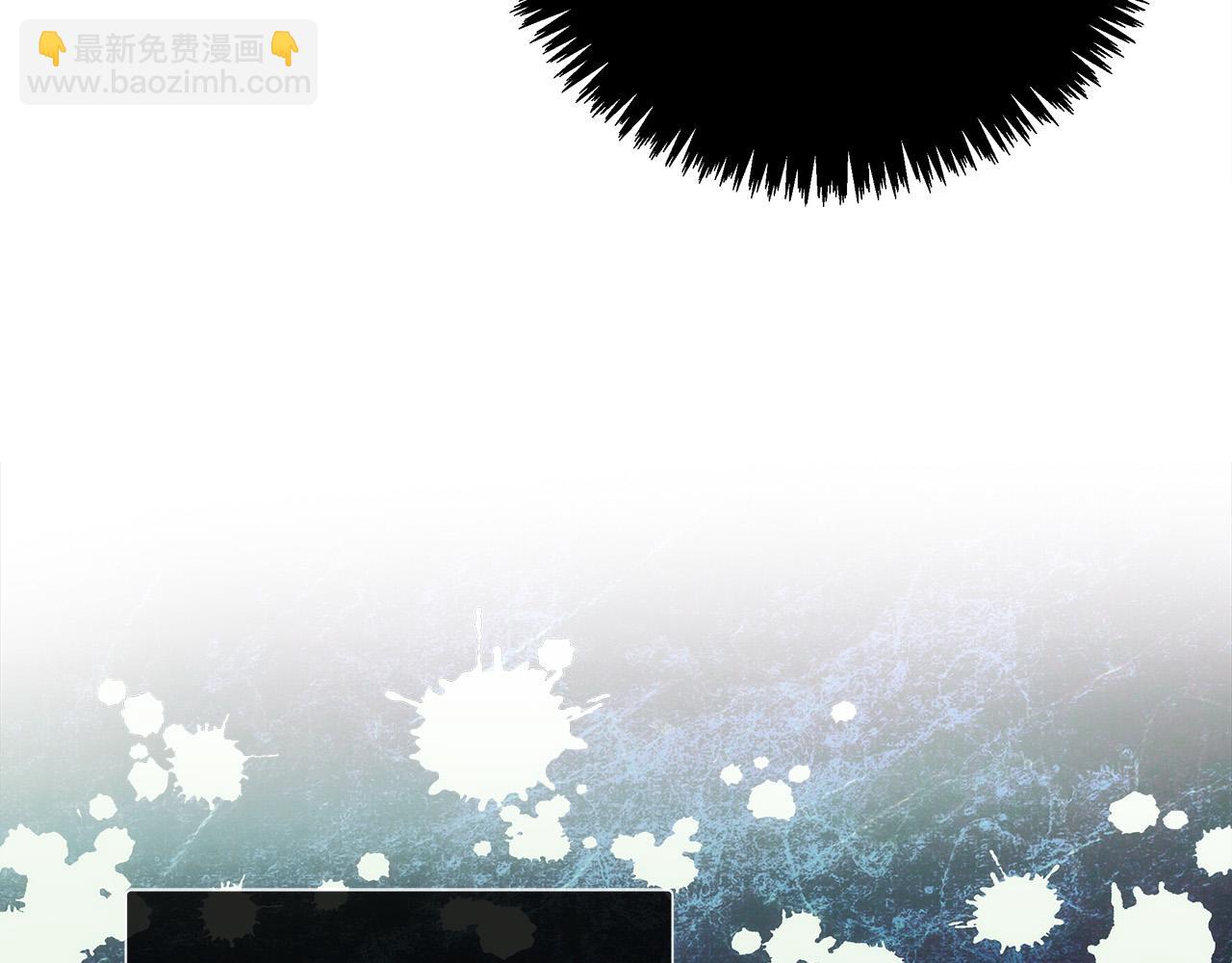 惡女的王座 - 第131話 中毒(3/5) - 8