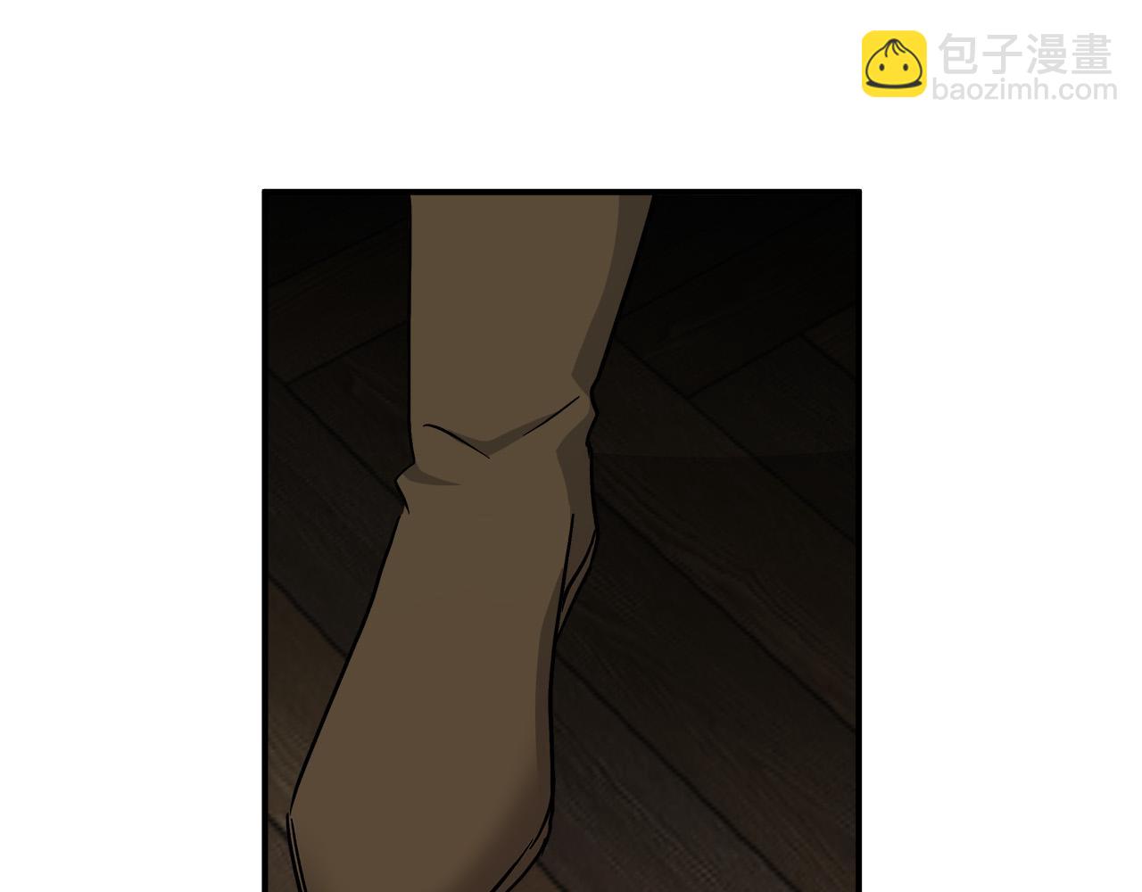 惡女的王座 - 第131話 中毒(3/5) - 8