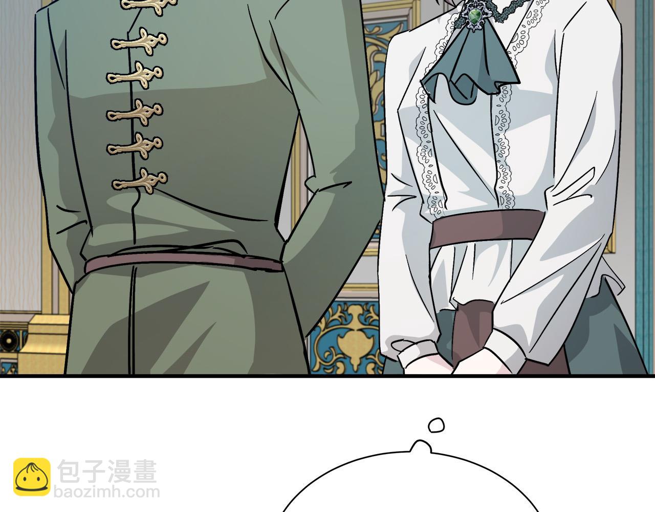 惡女的王座 - 第131話 中毒(1/5) - 5