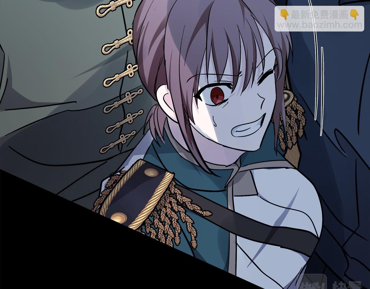 惡女的王座 - 第131話 中毒(3/5) - 3