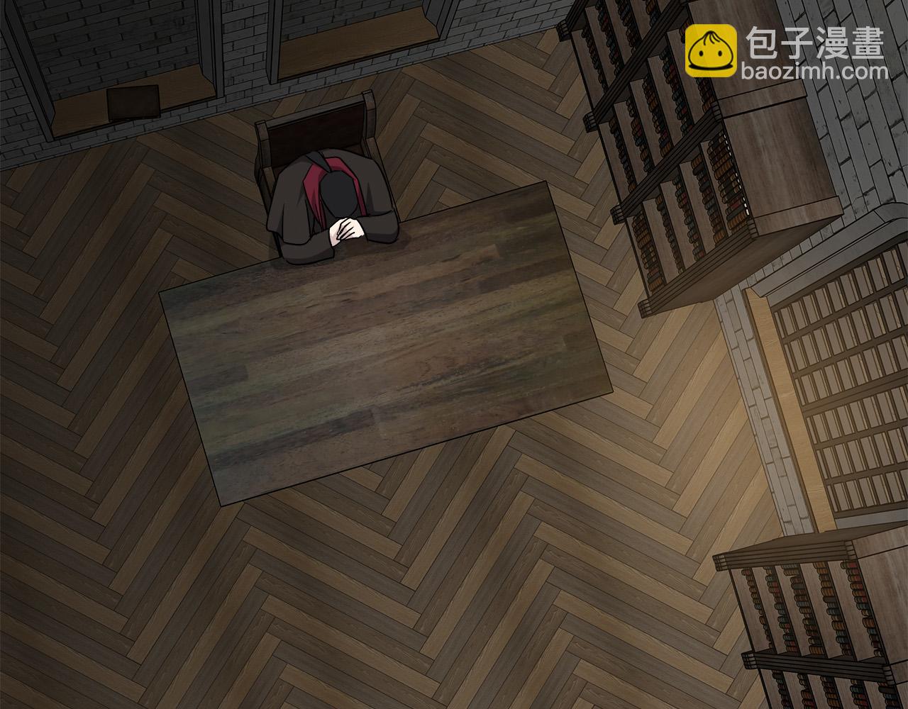 惡女的王座 - 第131話 中毒(3/5) - 5