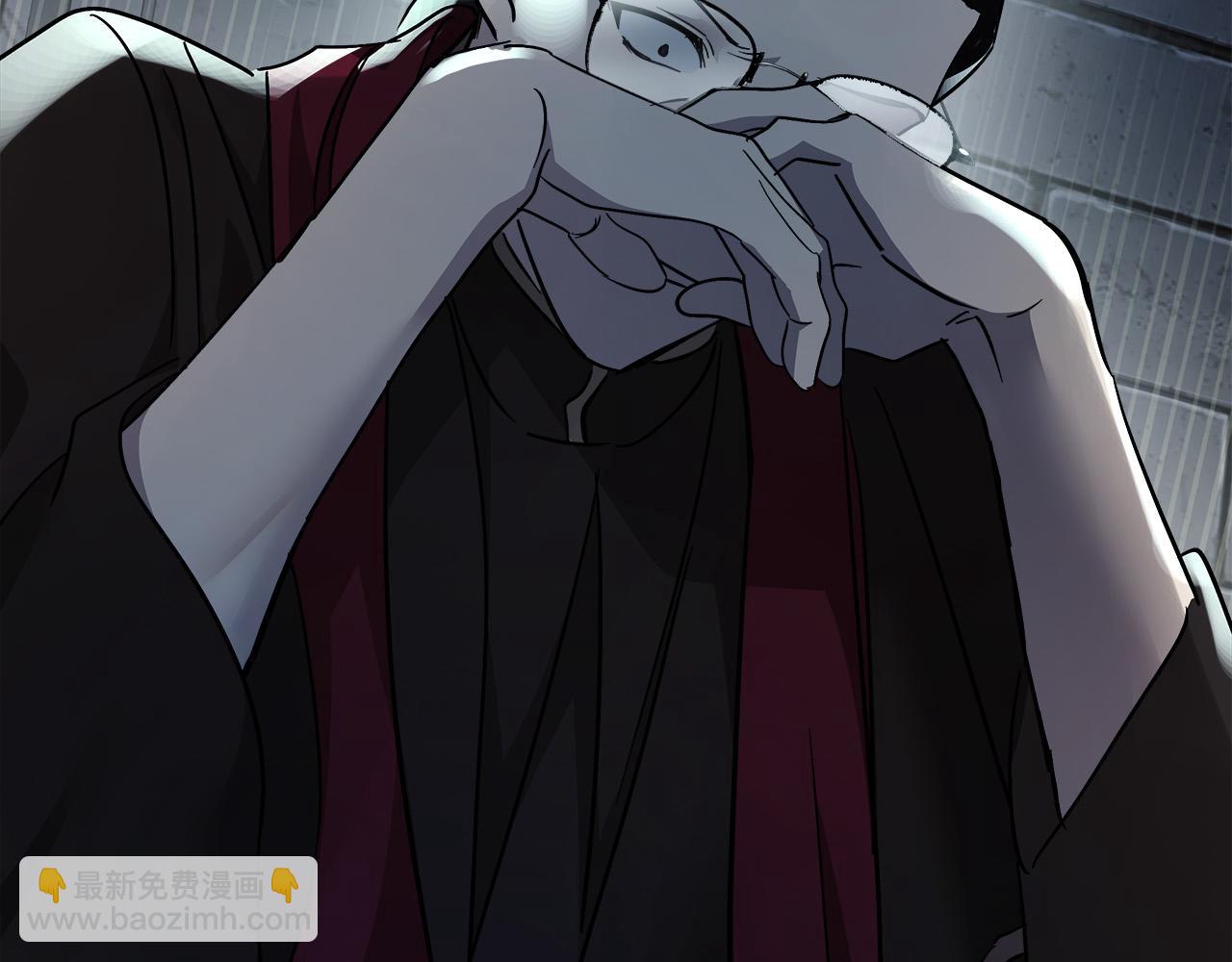 惡女的王座 - 第131話 中毒(4/5) - 6