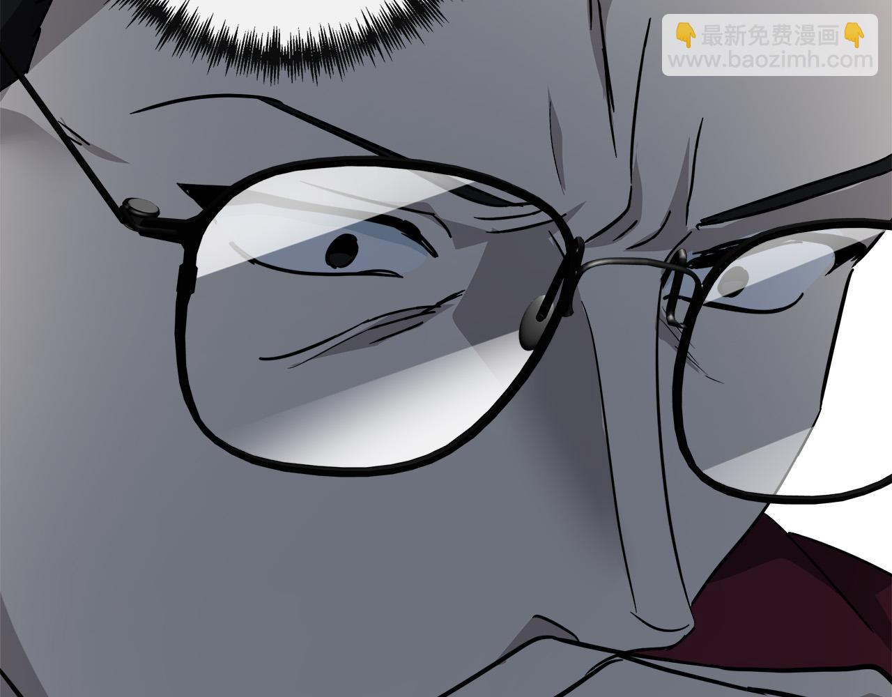 惡女的王座 - 第131話 中毒(4/5) - 2