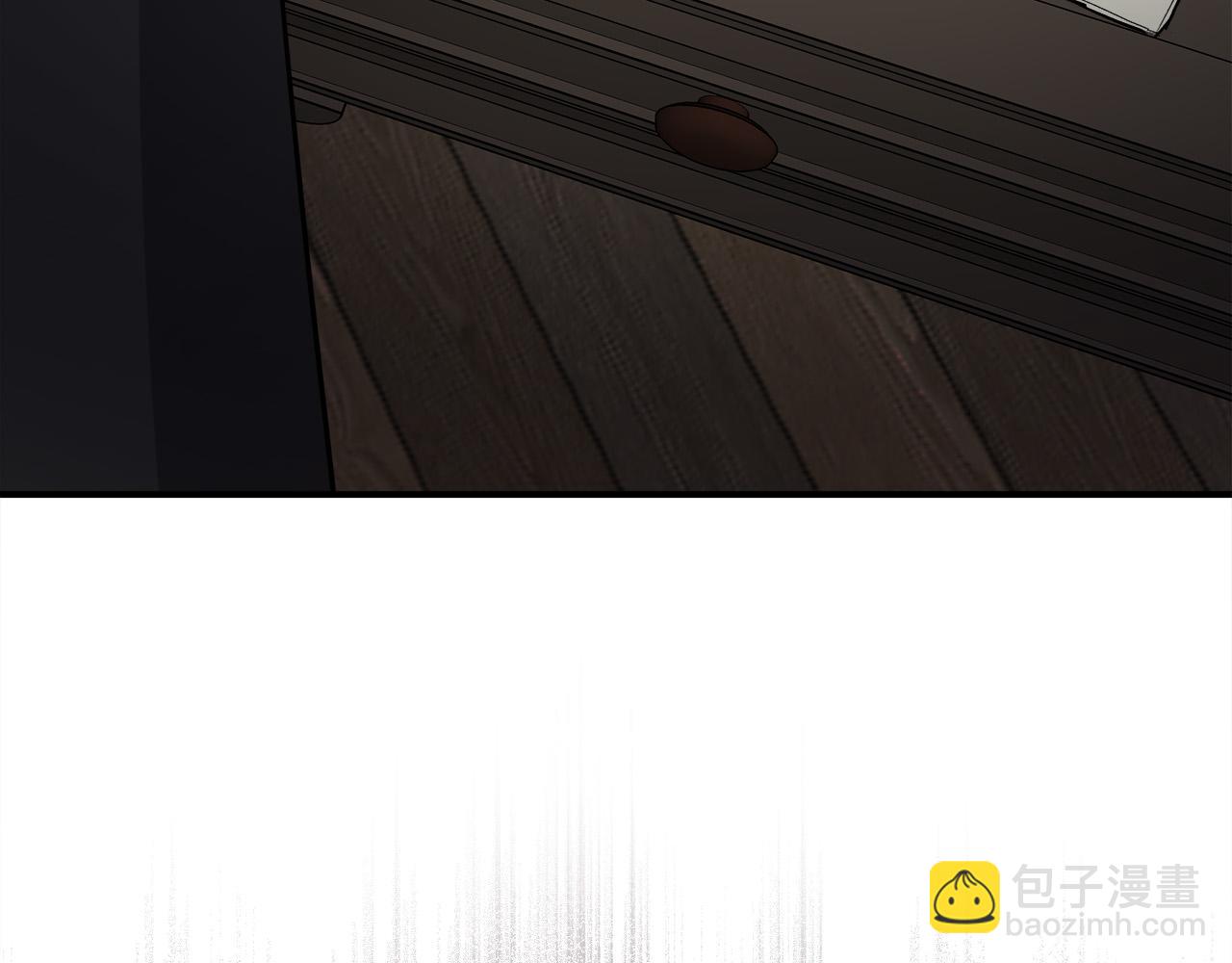 惡女的王座 - 第131話 中毒(4/5) - 8