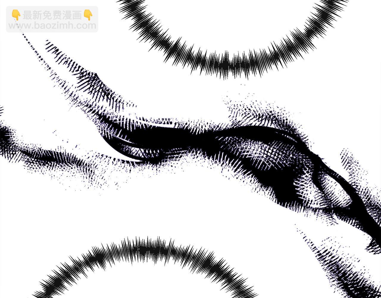 惡女的王座 - 第131話 中毒(4/5) - 8