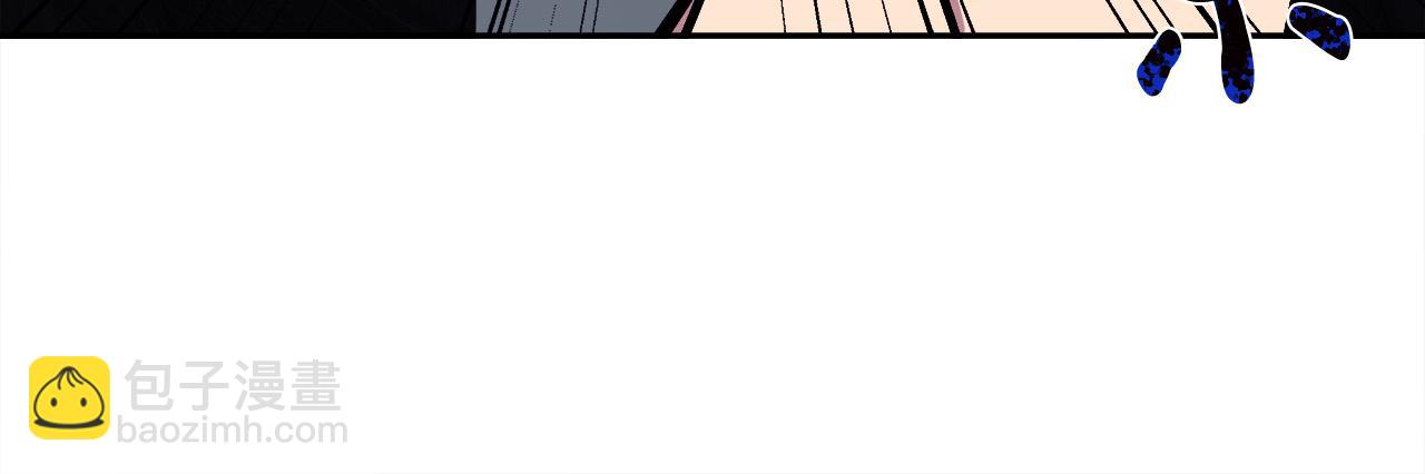 惡女的王座 - 第131話 中毒(4/5) - 3