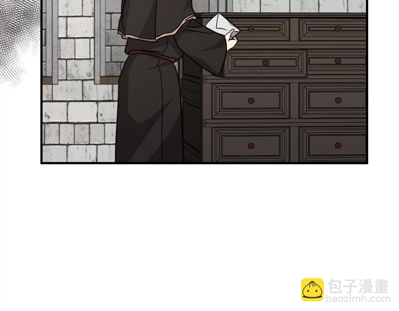 惡女的王座 - 第131話 中毒(4/5) - 1