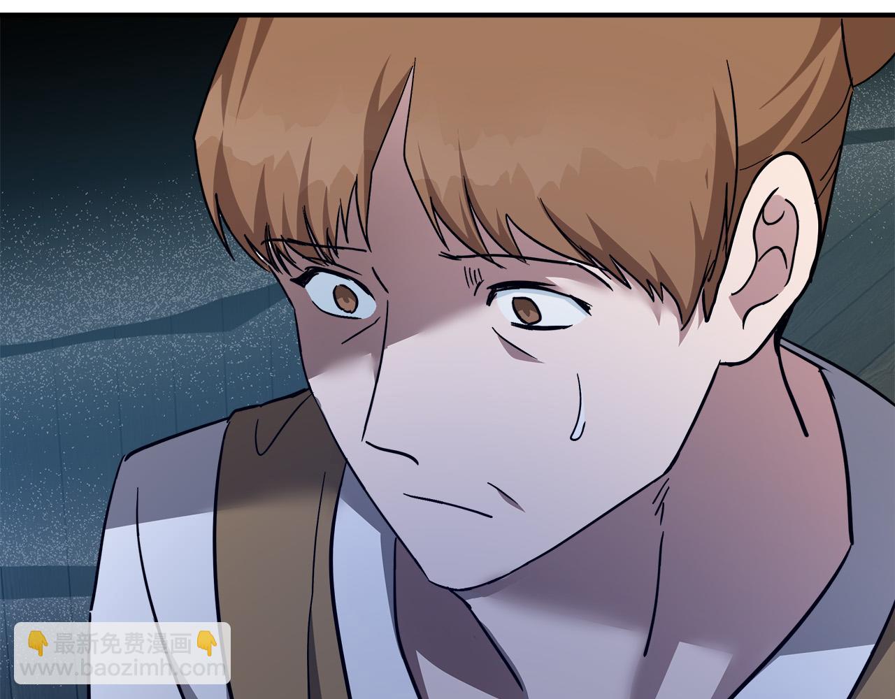 惡女的王座 - 第131話 中毒(4/5) - 5