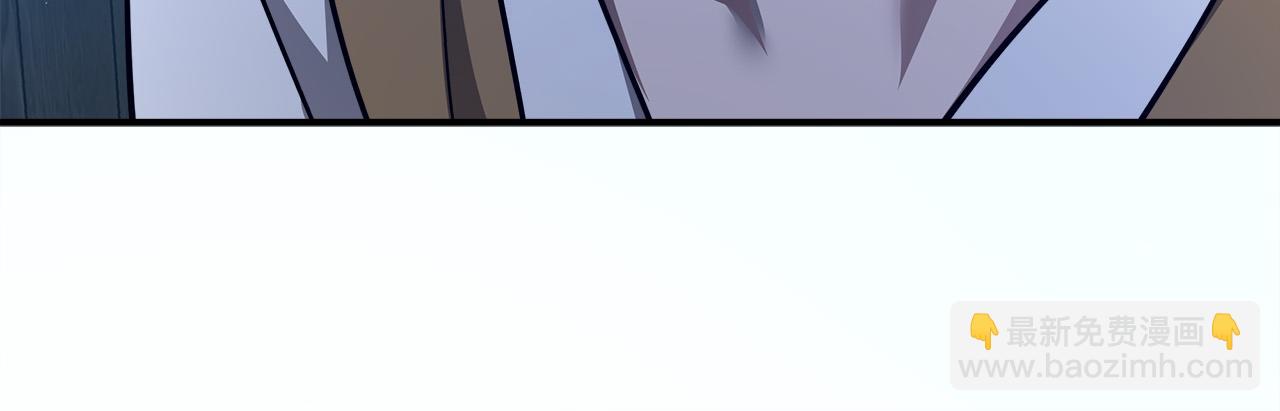 惡女的王座 - 第131話 中毒(4/5) - 6