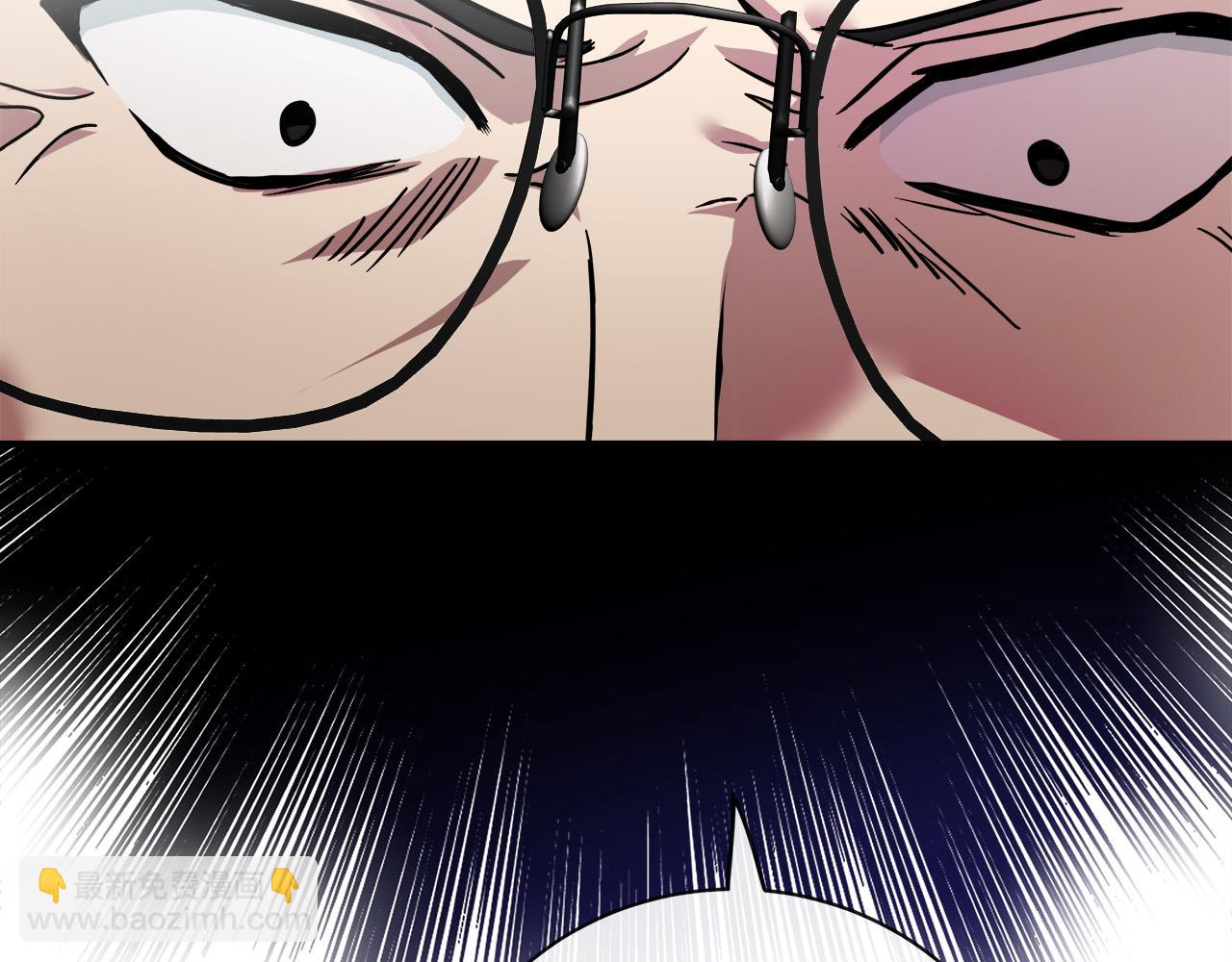 惡女的王座 - 第131話 中毒(4/5) - 5