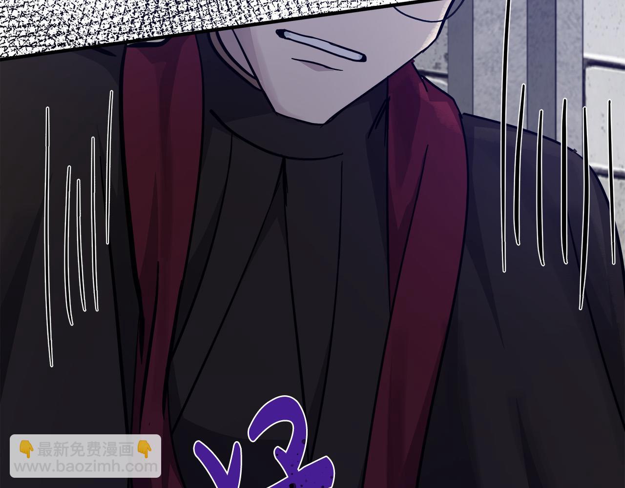 惡女的王座 - 第131話 中毒(5/5) - 2