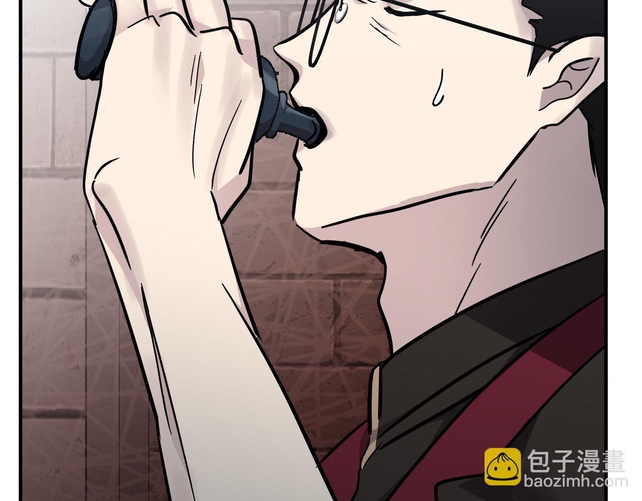 惡女的王座 - 第131話 中毒(5/5) - 3