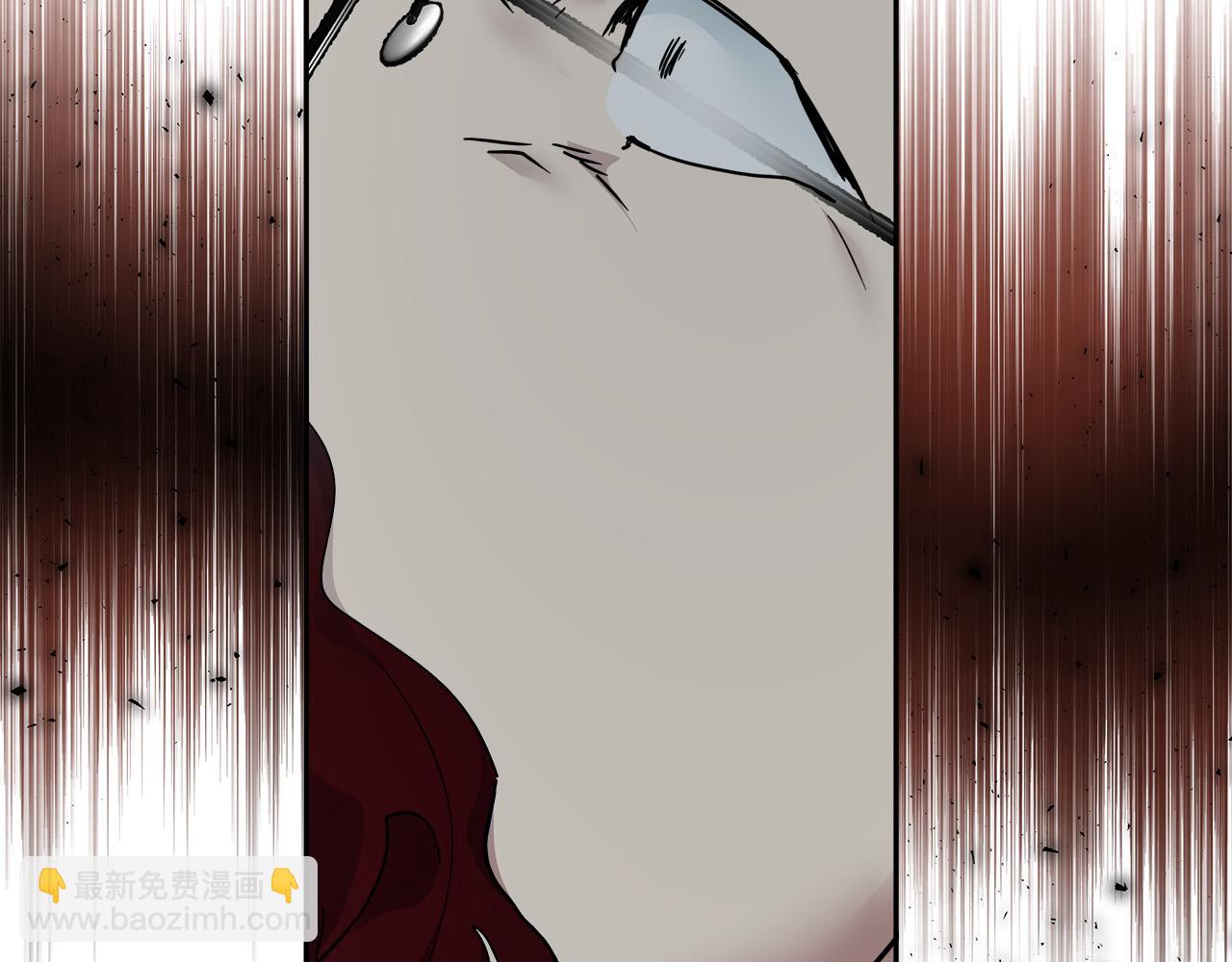 惡女的王座 - 第131話 中毒(5/5) - 7