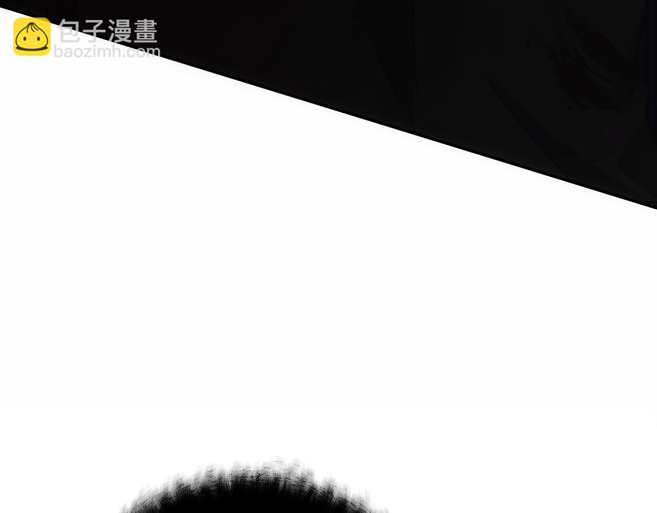 惡女的王座 - 第131話 中毒(5/5) - 5