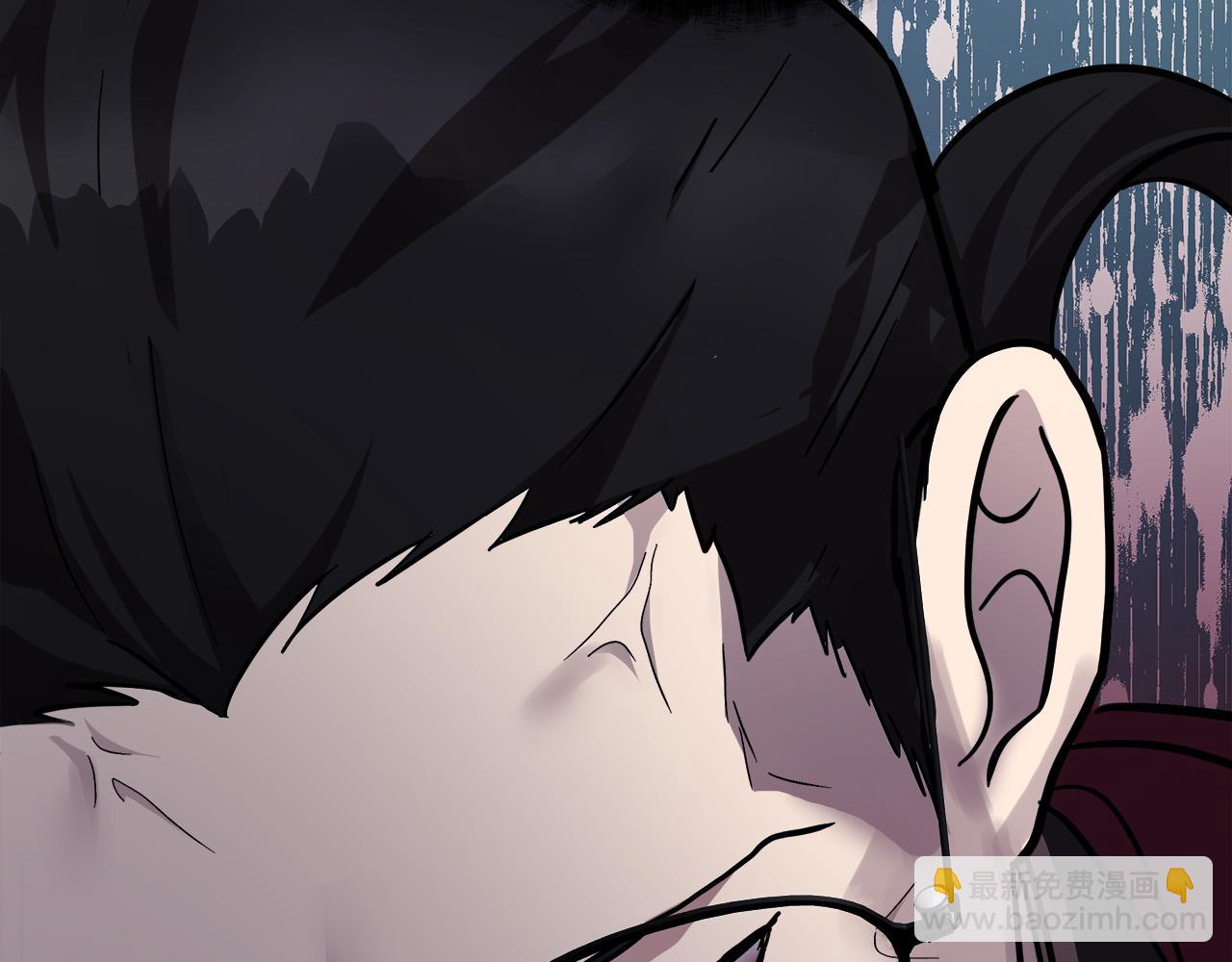 惡女的王座 - 第131話 中毒(5/5) - 7