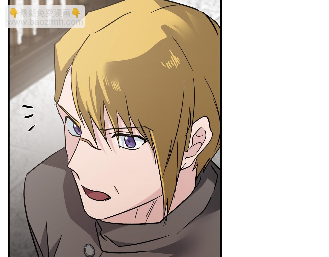 惡女的王座 - 第131話 中毒(5/5) - 8