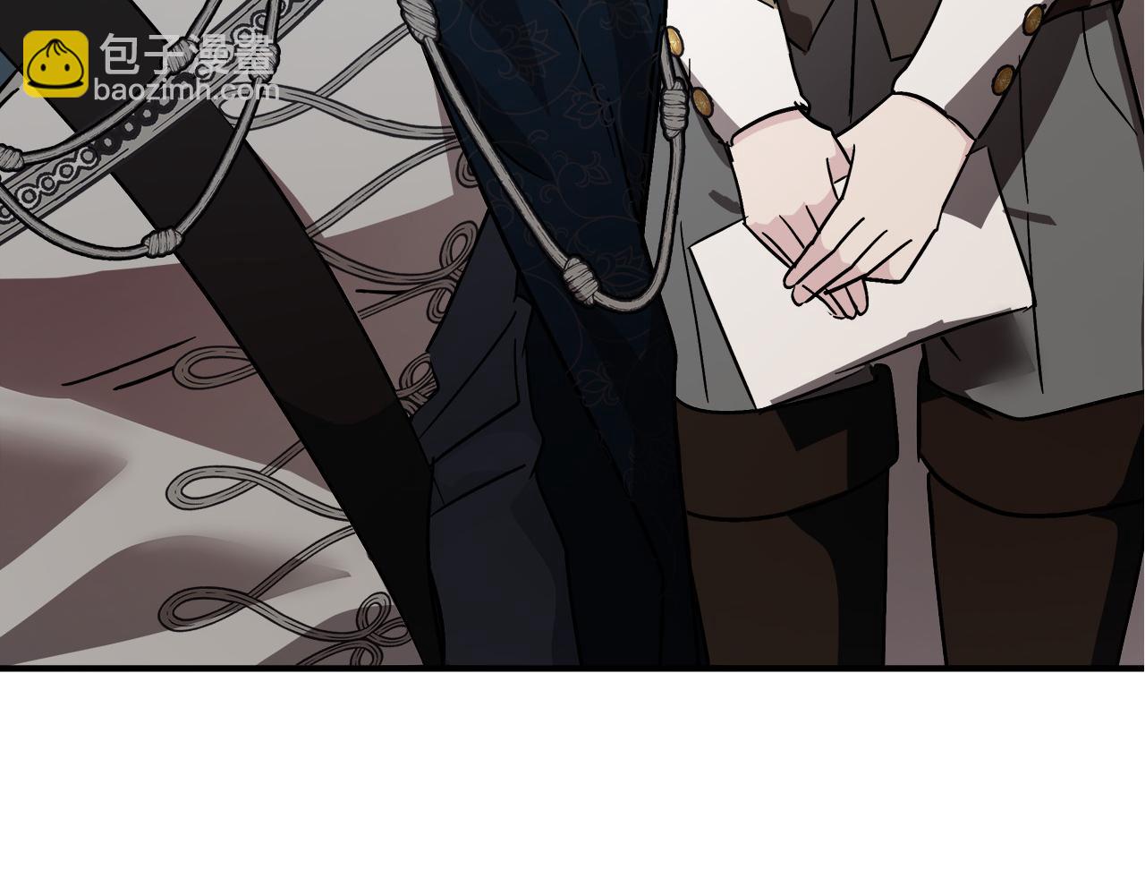 惡女的王座 - 第131話 中毒(5/5) - 5