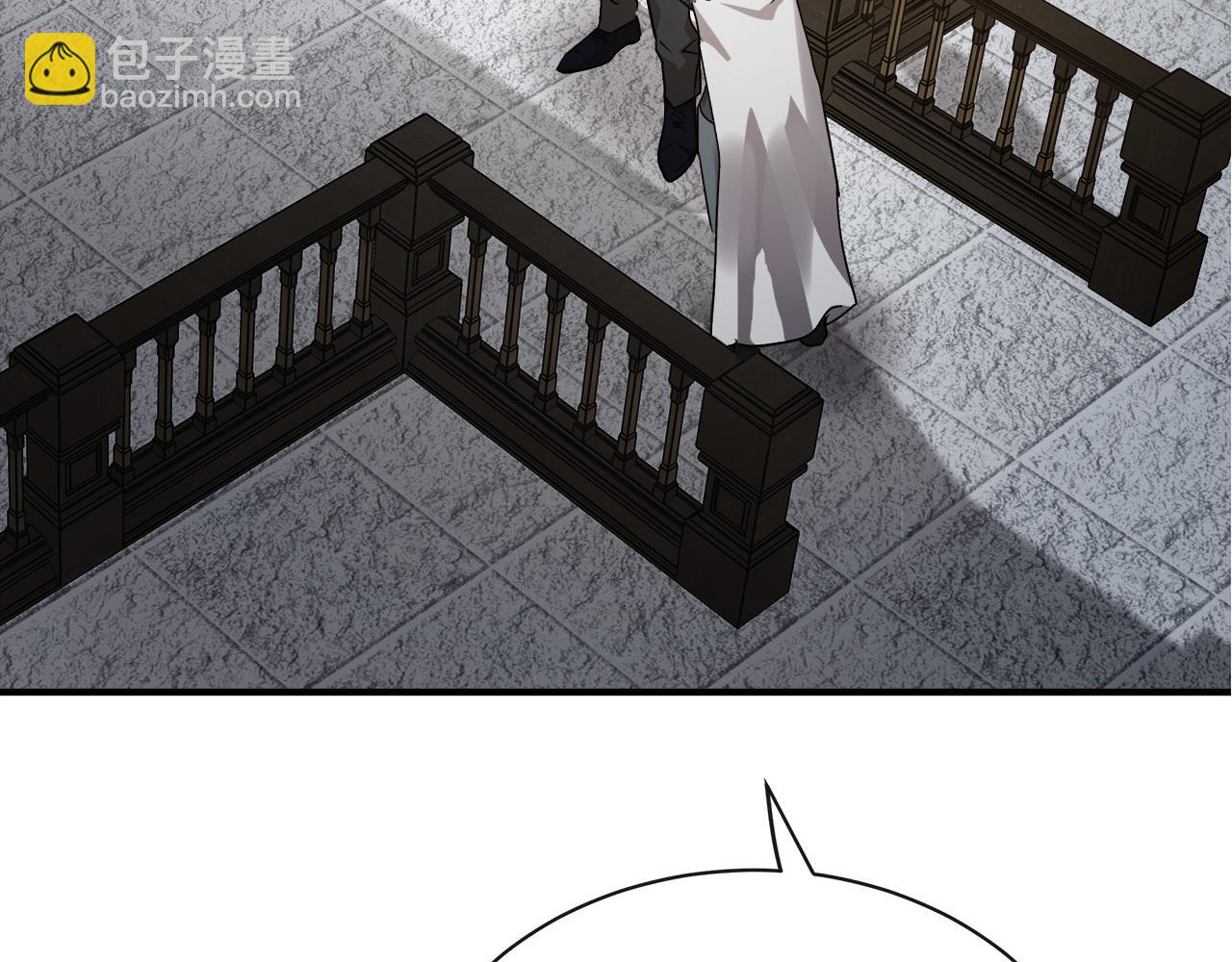 惡女的王座 - 第131話 中毒(5/5) - 8