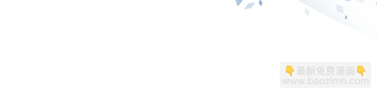 惡女的王座 - 第131話 中毒(1/5) - 4