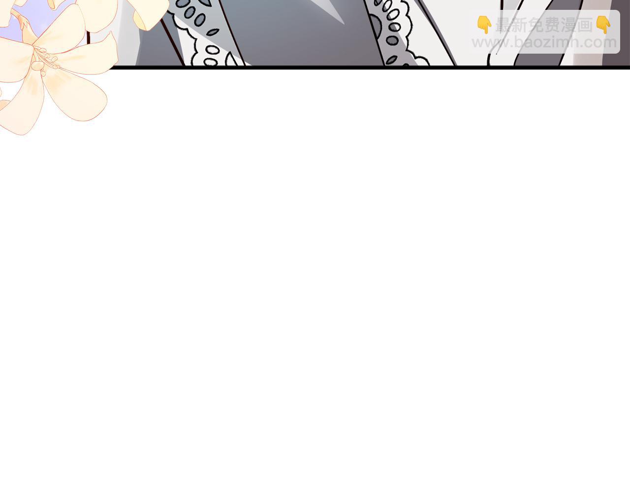 惡女的王座 - 第131話 中毒(2/5) - 6