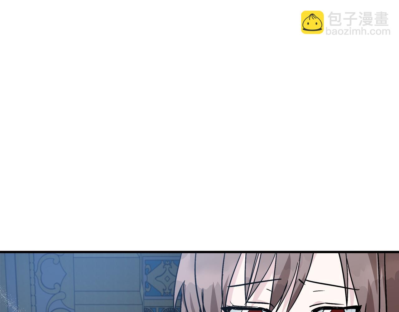 惡女的王座 - 第131話 中毒(2/5) - 2