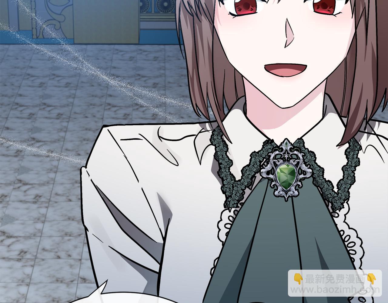 惡女的王座 - 第131話 中毒(2/5) - 3