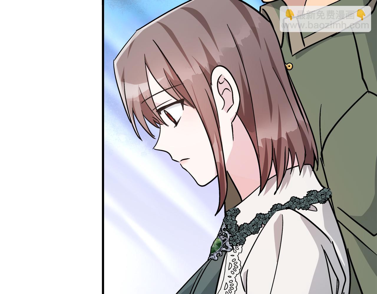 惡女的王座 - 第131話 中毒(2/5) - 2