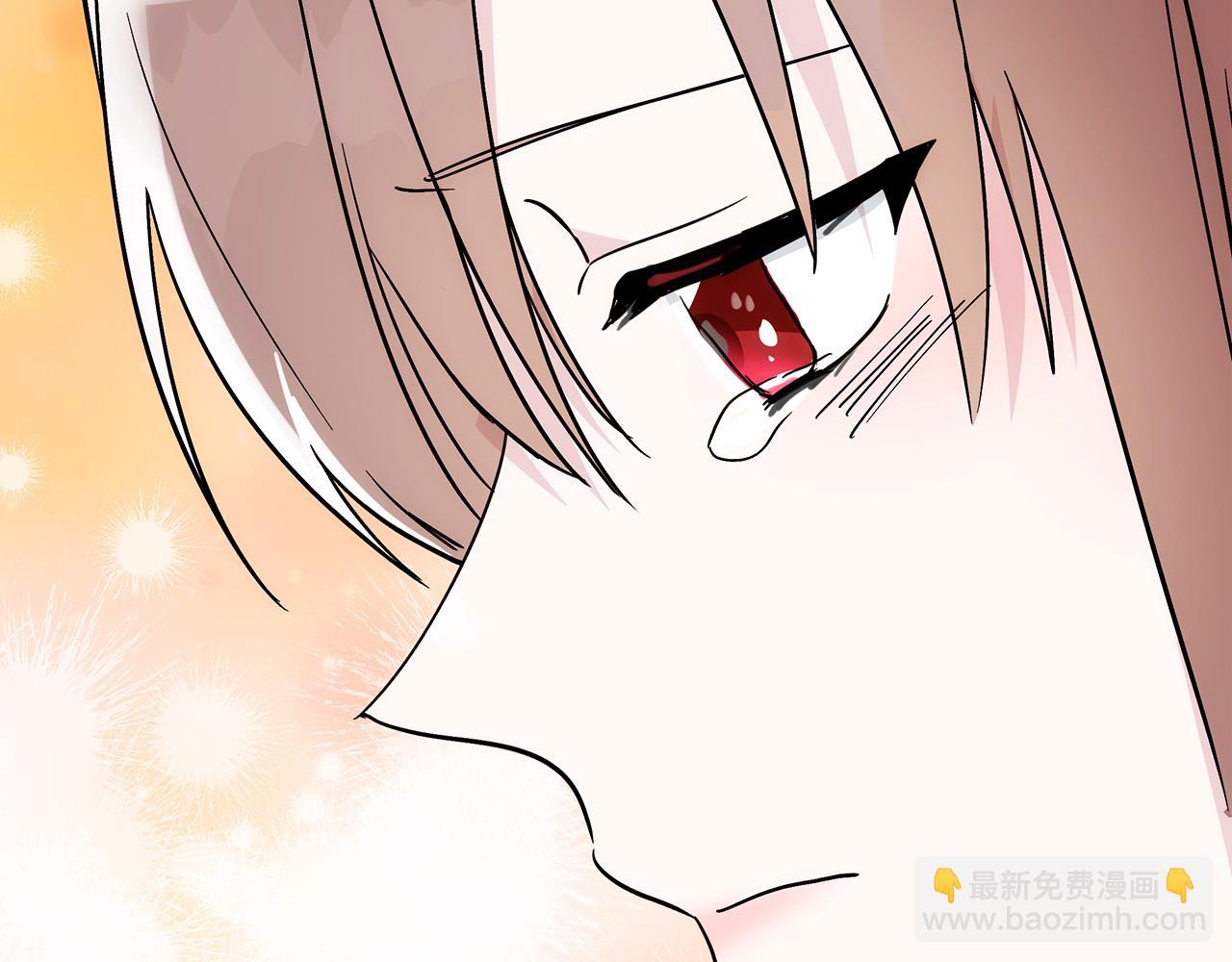 惡女的王座 - 第131話 中毒(2/5) - 4