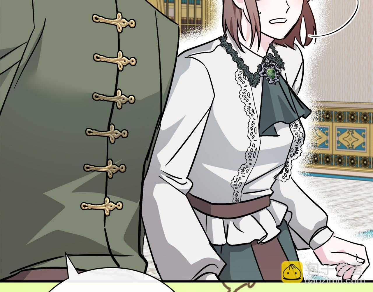 惡女的王座 - 第131話 中毒(2/5) - 1