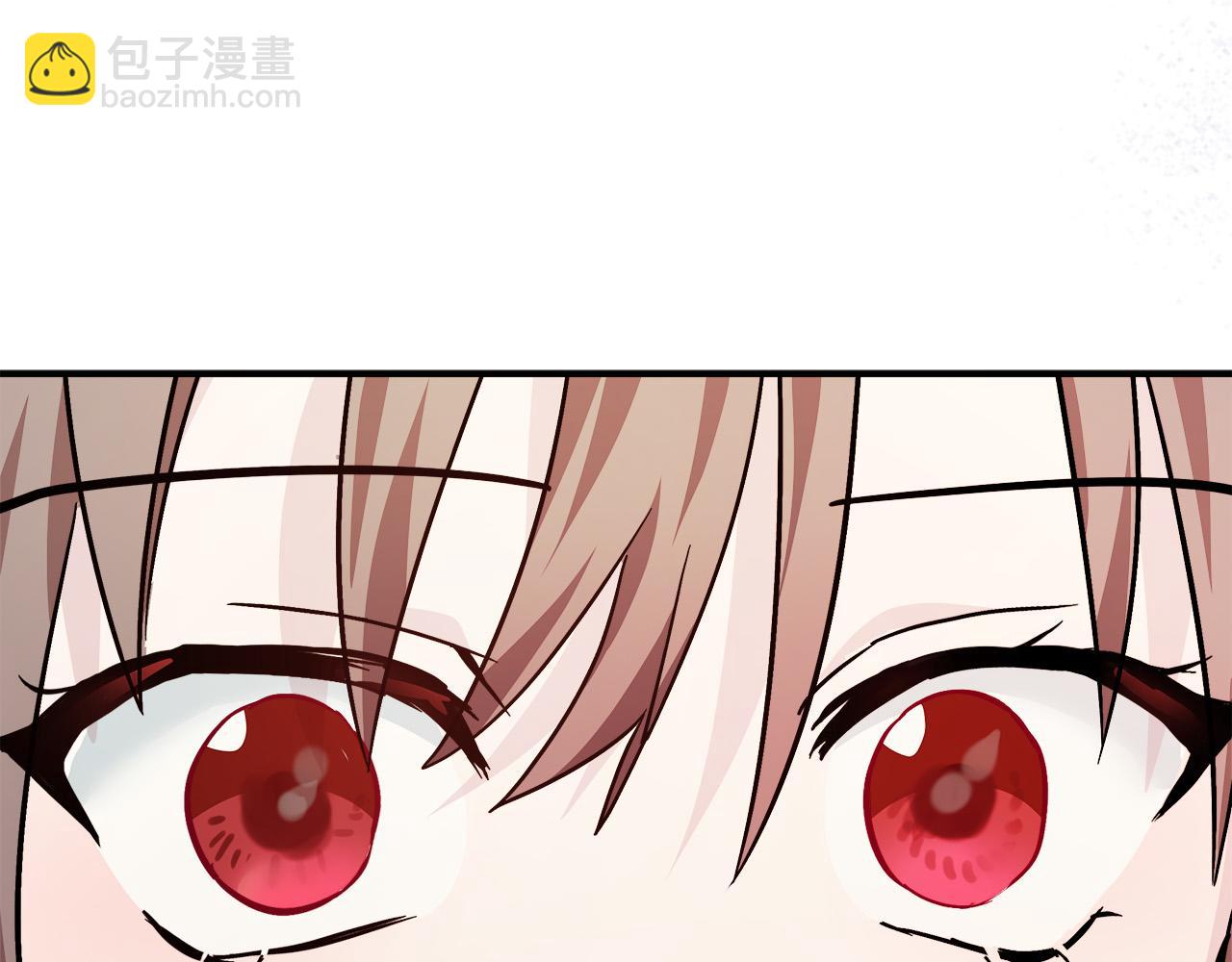 惡女的王座 - 第131話 中毒(2/5) - 8