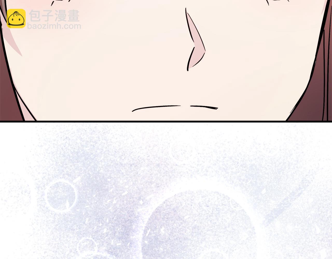 惡女的王座 - 第131話 中毒(2/5) - 1