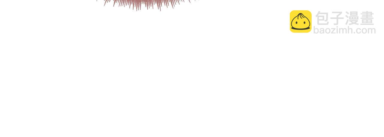 惡女的王座 - 第131話 中毒(2/5) - 1