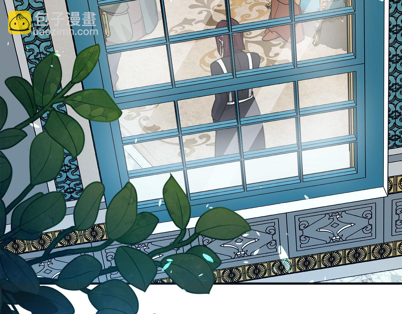 惡女的王座 - 第131話 中毒(2/5) - 5