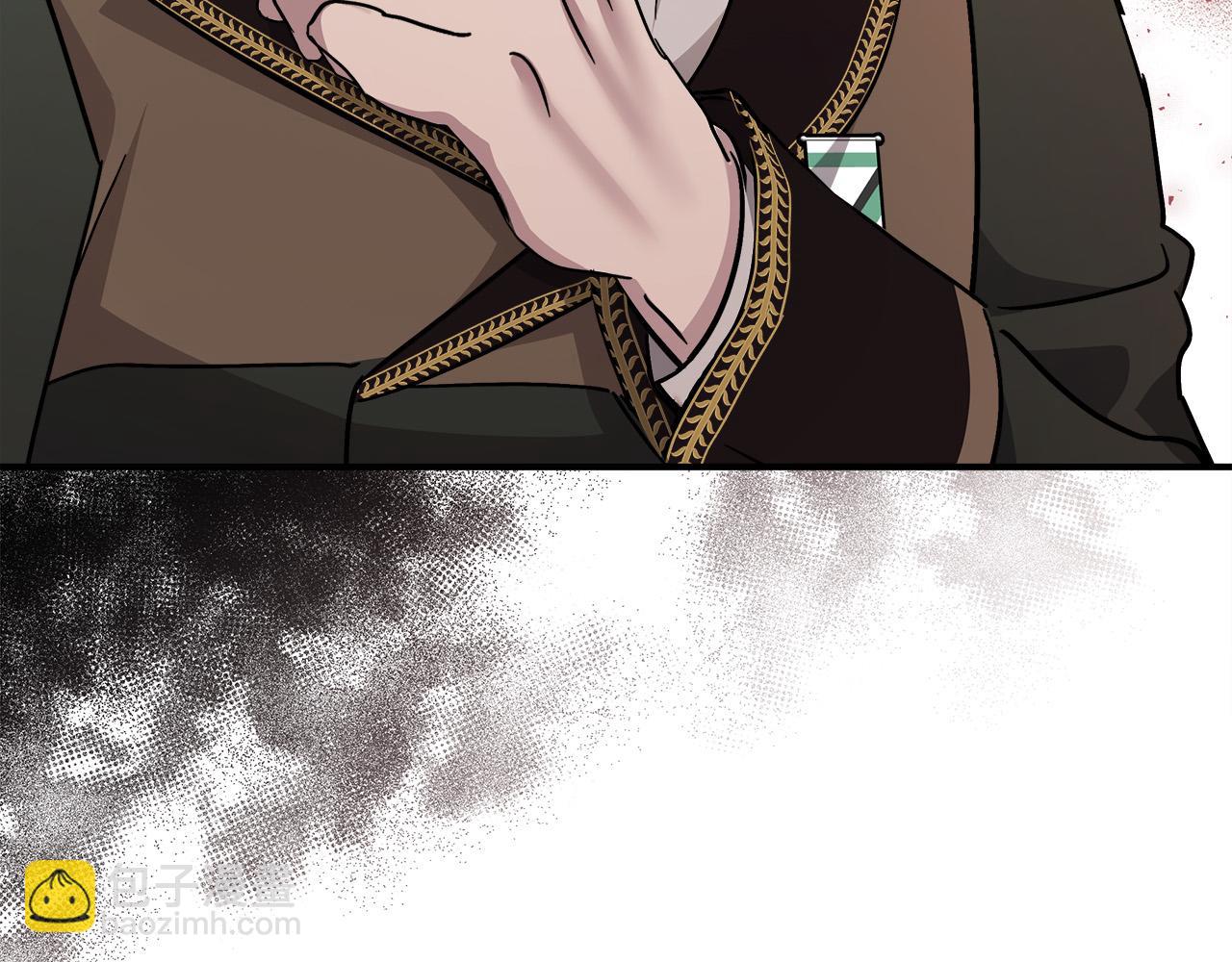 惡女的王座 - 第133話 警告(3/5) - 7