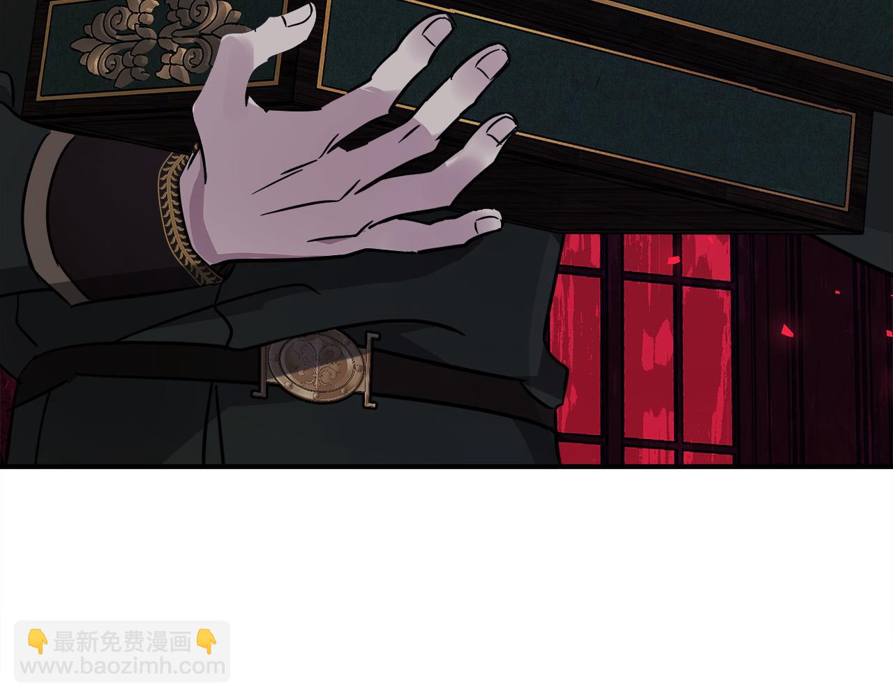 惡女的王座 - 第133話 警告(1/5) - 3