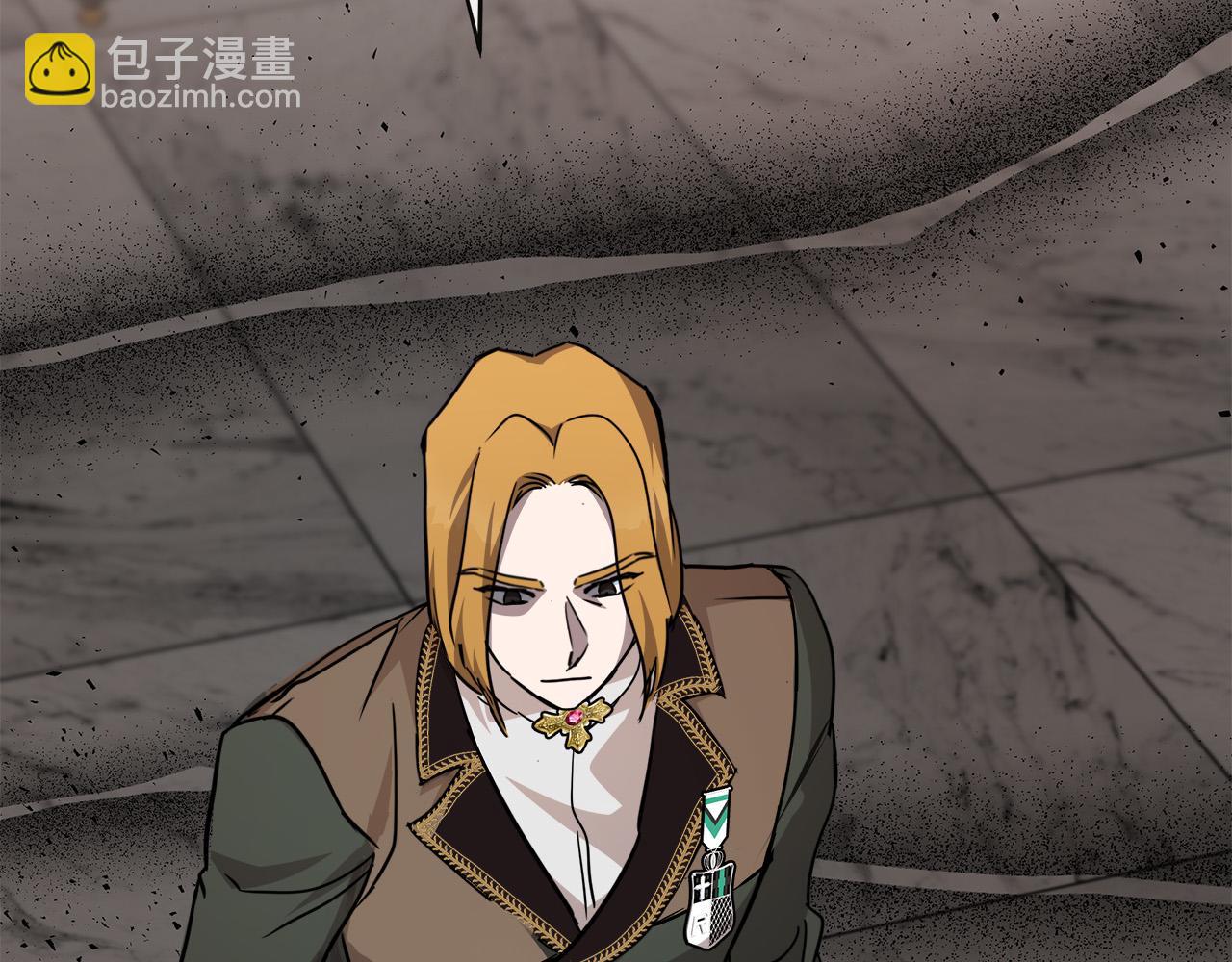 惡女的王座 - 第133話 警告(3/5) - 6