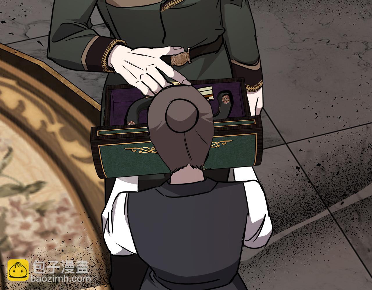 惡女的王座 - 第133話 警告(3/5) - 7