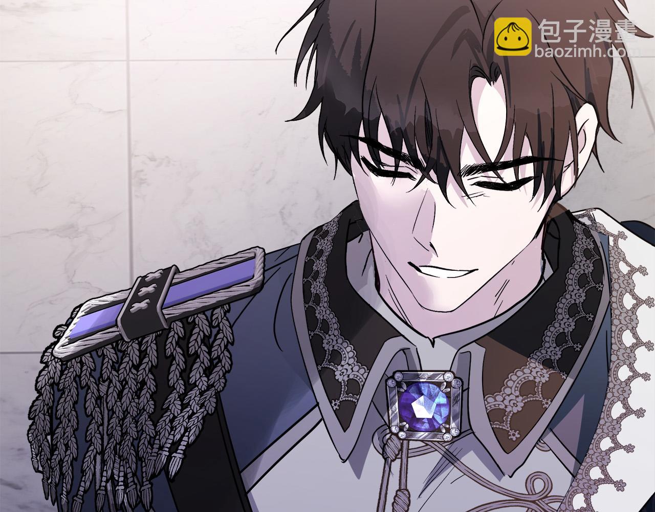 惡女的王座 - 第133話 警告(1/5) - 5