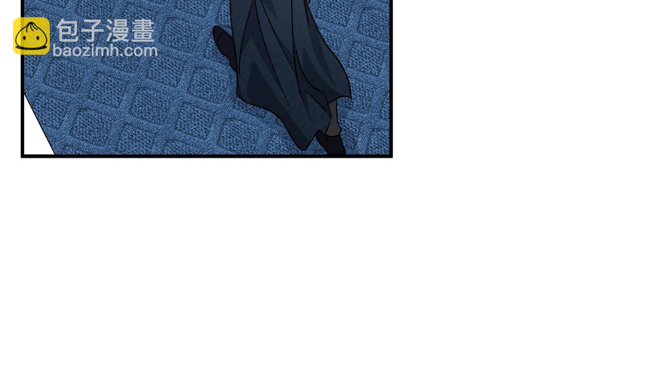 惡女的王座 - 第133話 警告(3/5) - 5