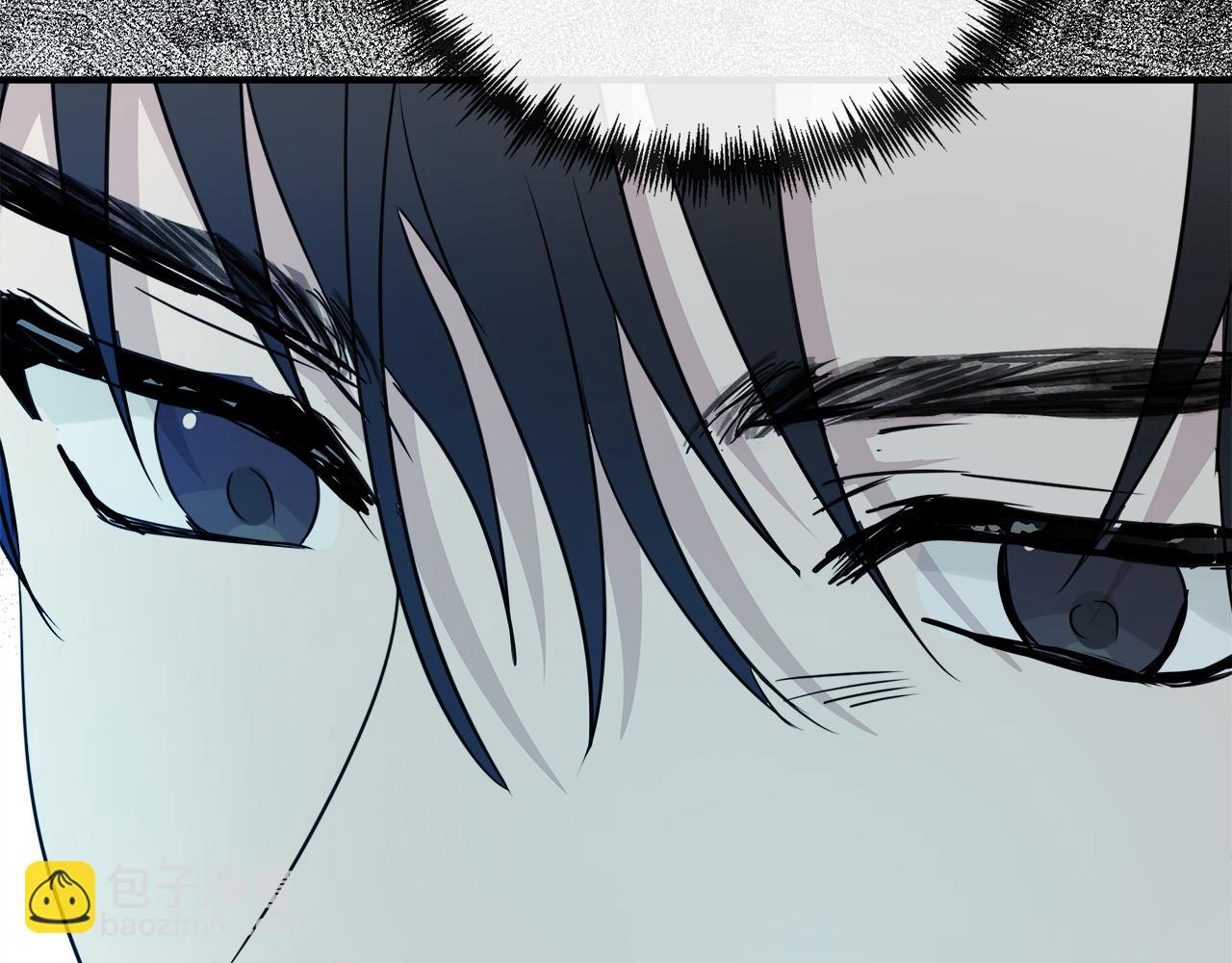 惡女的王座 - 第133話 警告(3/5) - 3