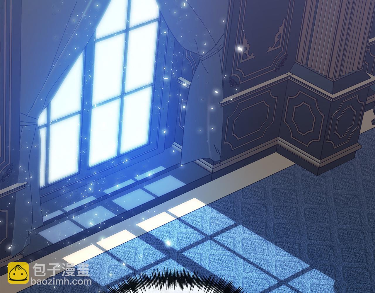 惡女的王座 - 第133話 警告(4/5) - 5