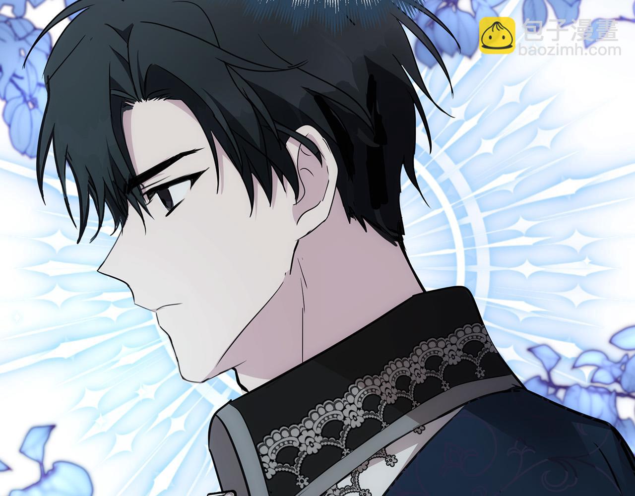 惡女的王座 - 第133話 警告(4/5) - 8