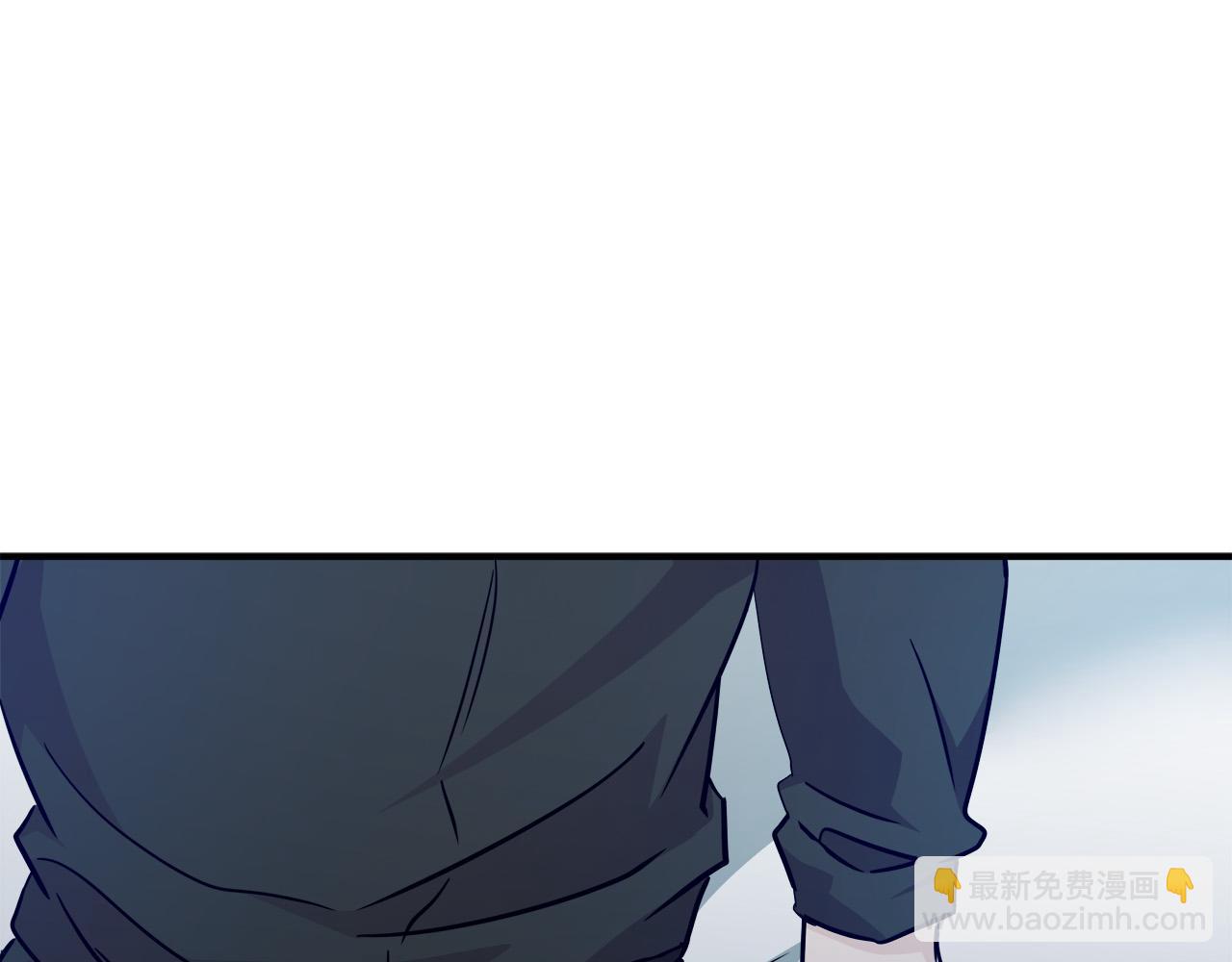 惡女的王座 - 第133話 警告(4/5) - 2