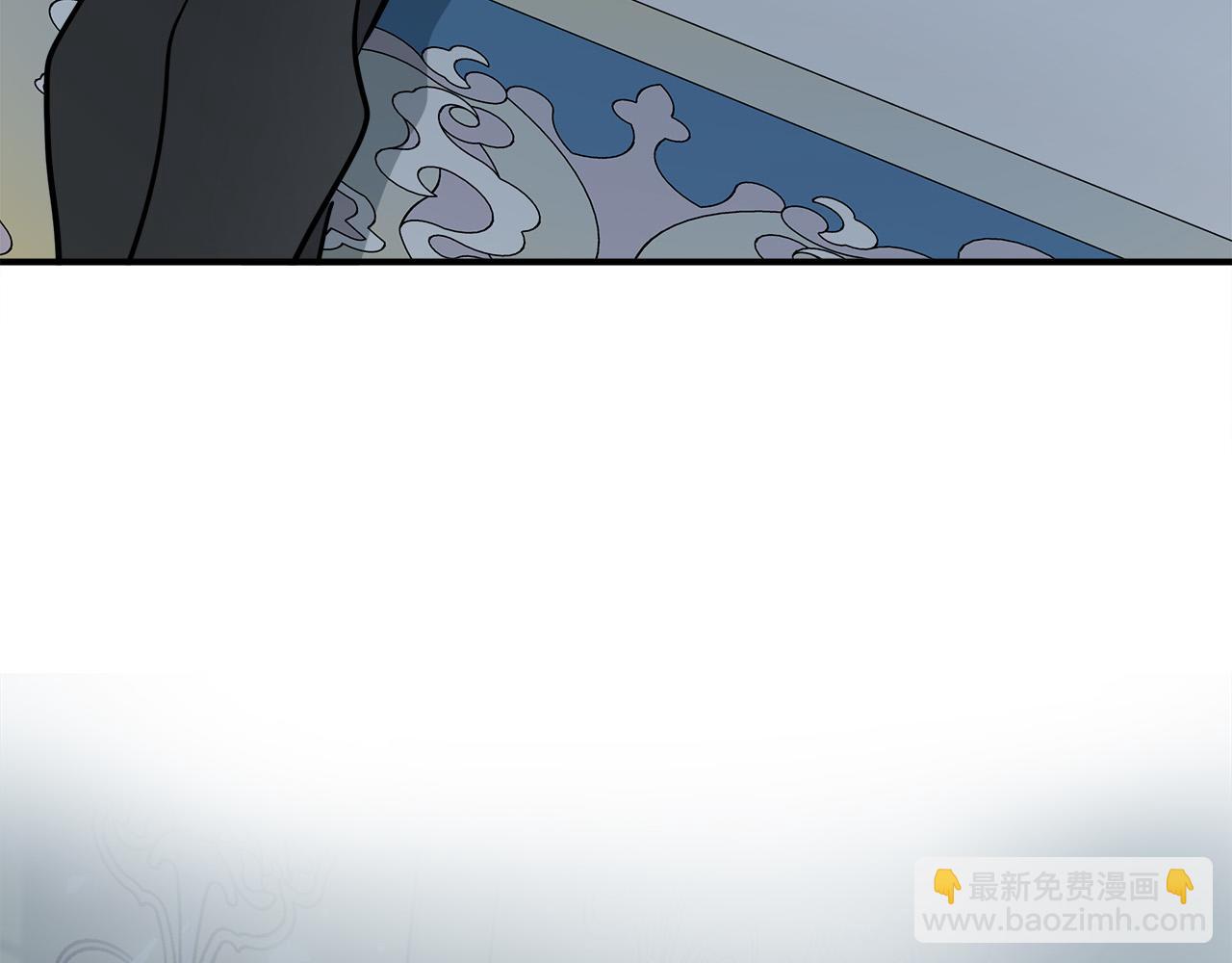 惡女的王座 - 第133話 警告(4/5) - 4