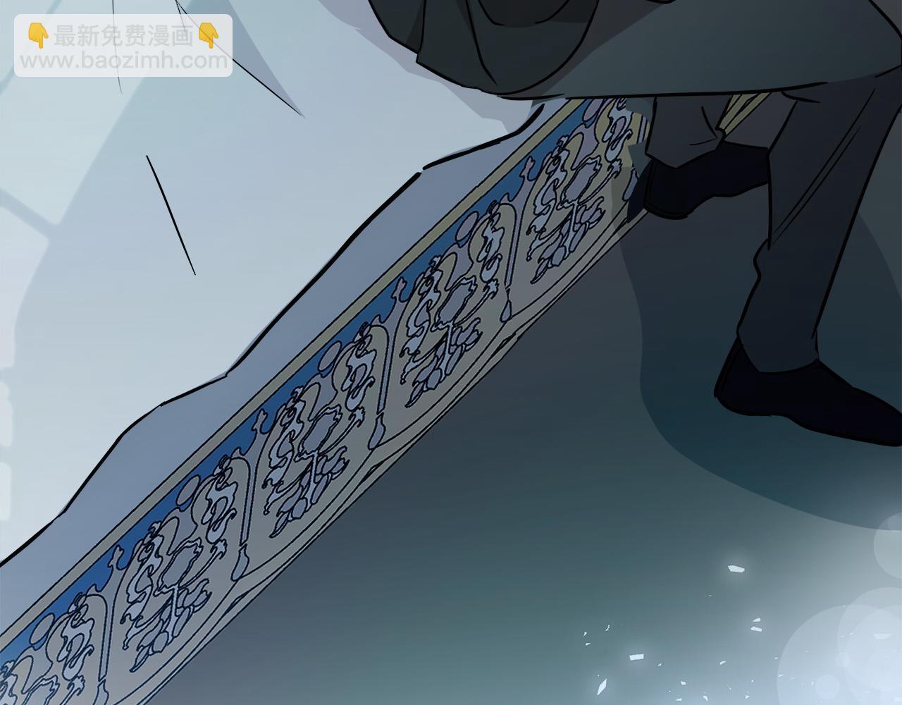 惡女的王座 - 第133話 警告(4/5) - 7